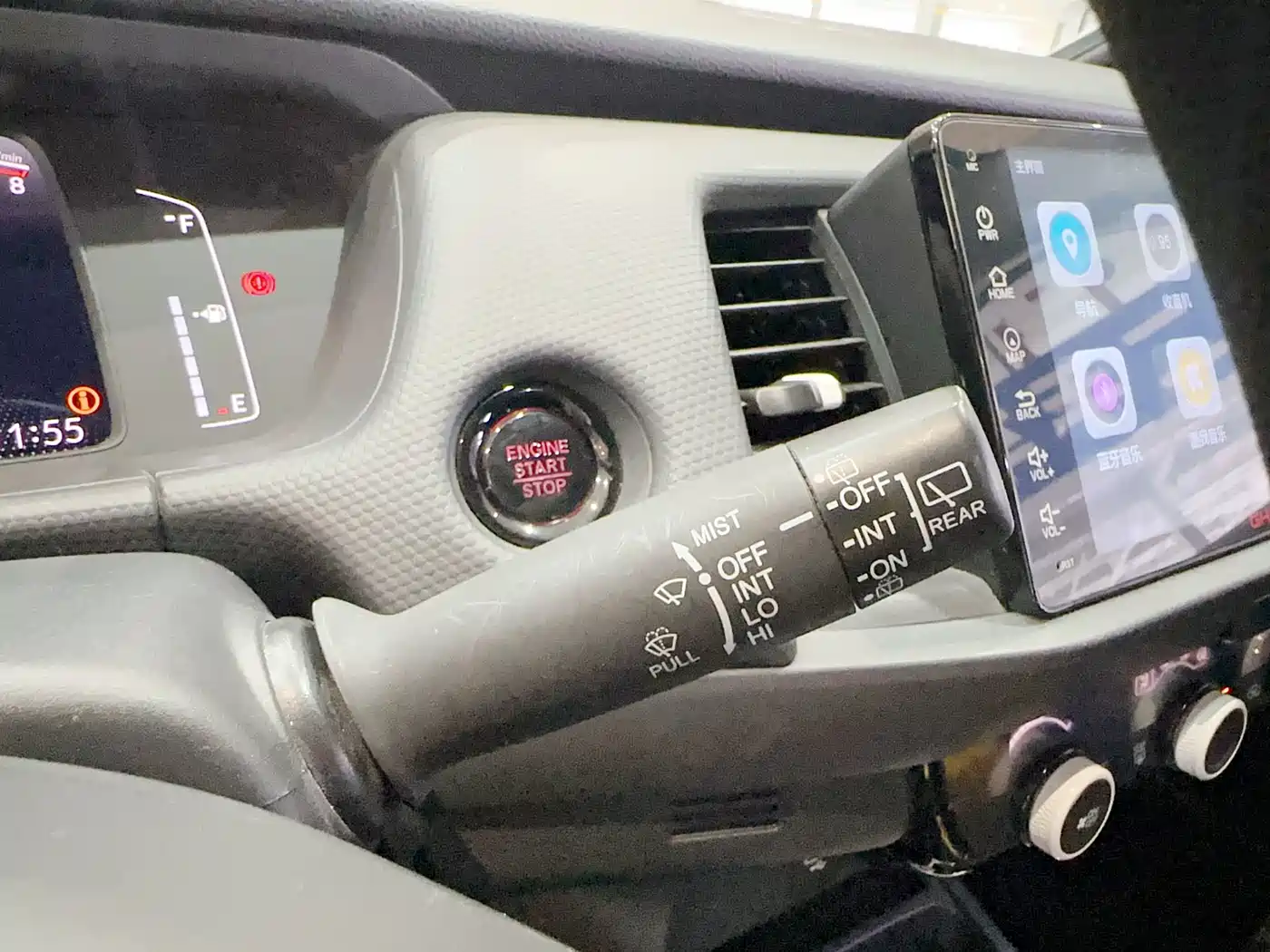 Honda Fit, миниатюра 20