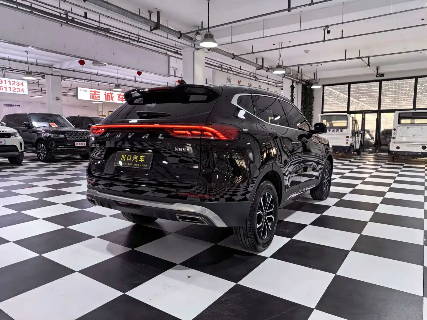 Haval H6 2024 2023 National Trend Edition 1.5T Automatic Urban