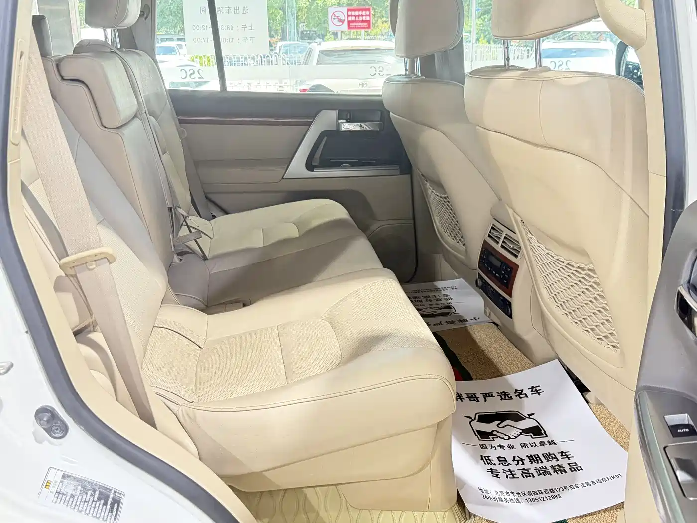 Toyota Land Cruiser 2012 4.6L Automatic VX-R фото 10