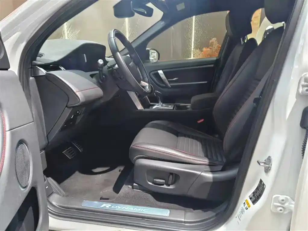 Land Rover Discovery Sport 2020 249PS R-Dynamic Performance фото 5