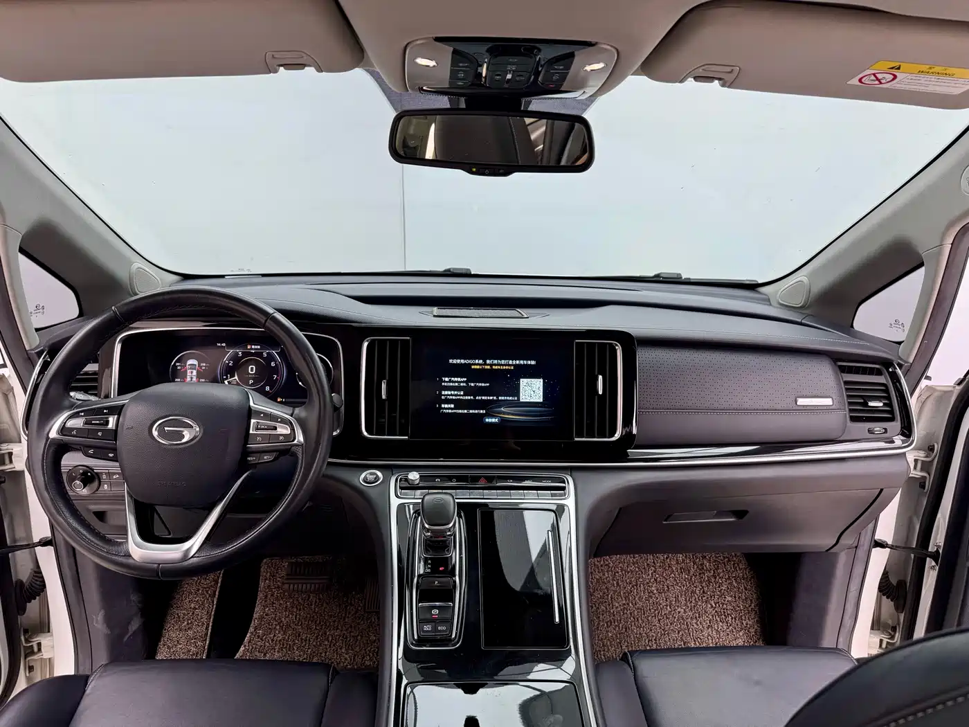 GAC Trumpchi Trumpchi M8 2021 Master Series 390T Ultimate Edition фото 17