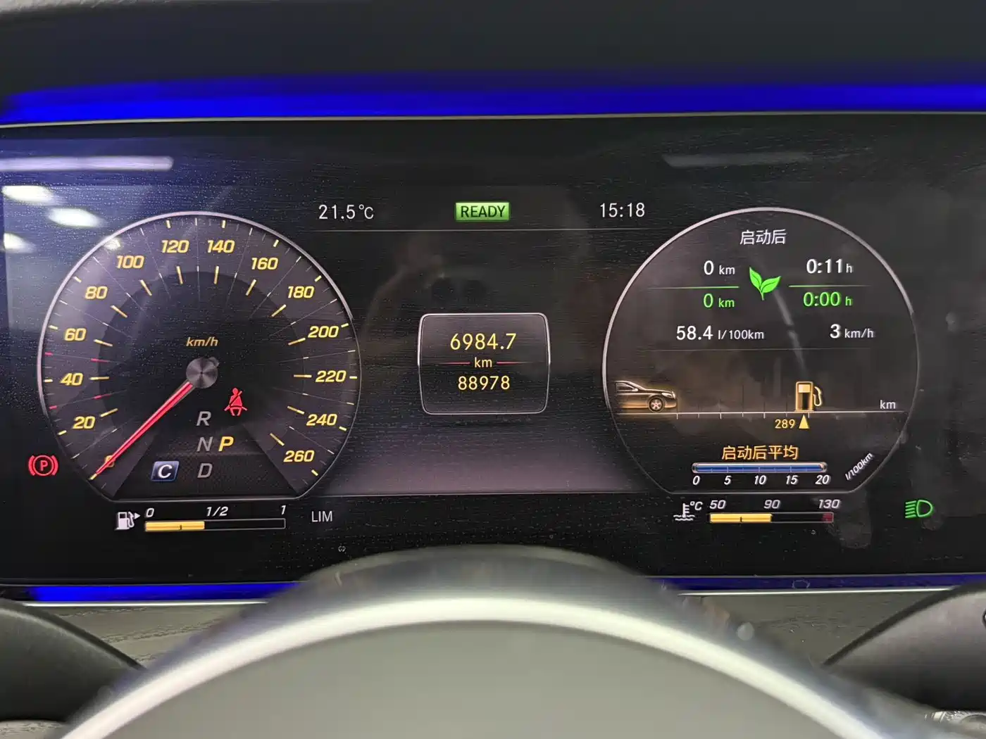 Mercedes-Benz E-Class 2020 E 260 L фото 11