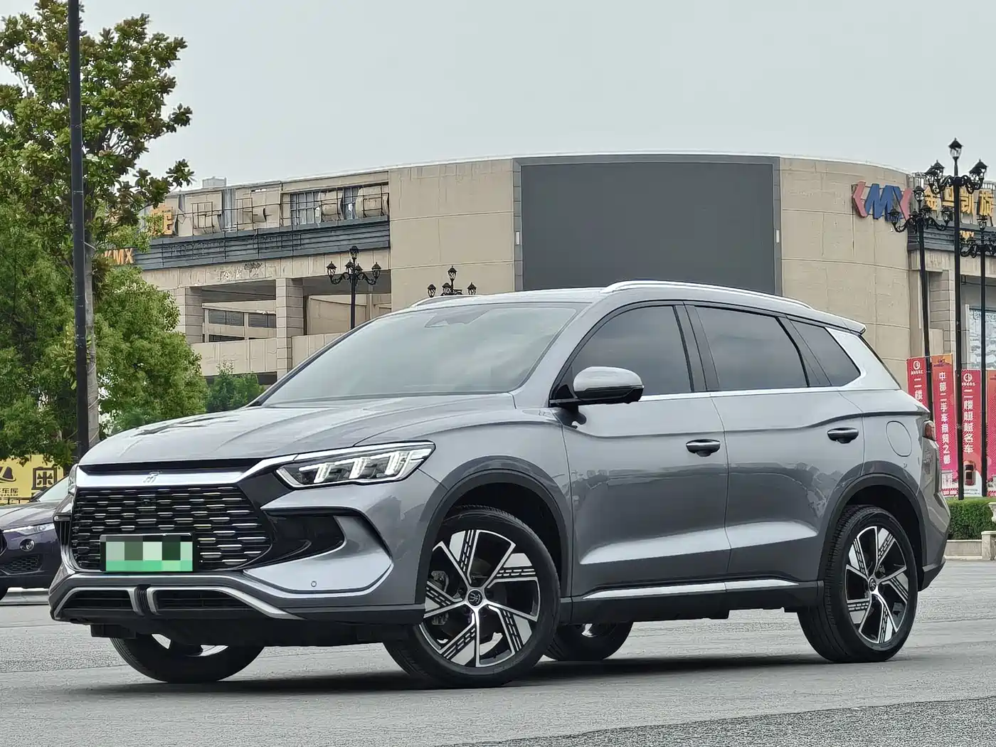 BYD Song Pro New Energy 2023 Champion Edition DM-i 110KM Excellence