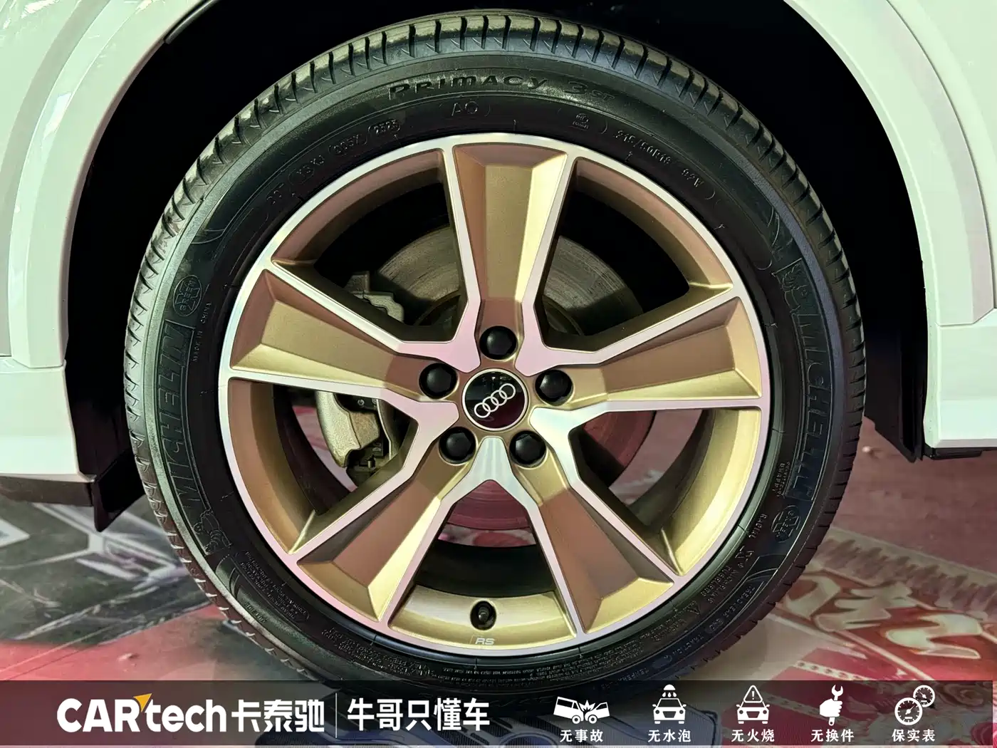 Audi Q2L 2023 35TFSI Fashion Sport фото 22