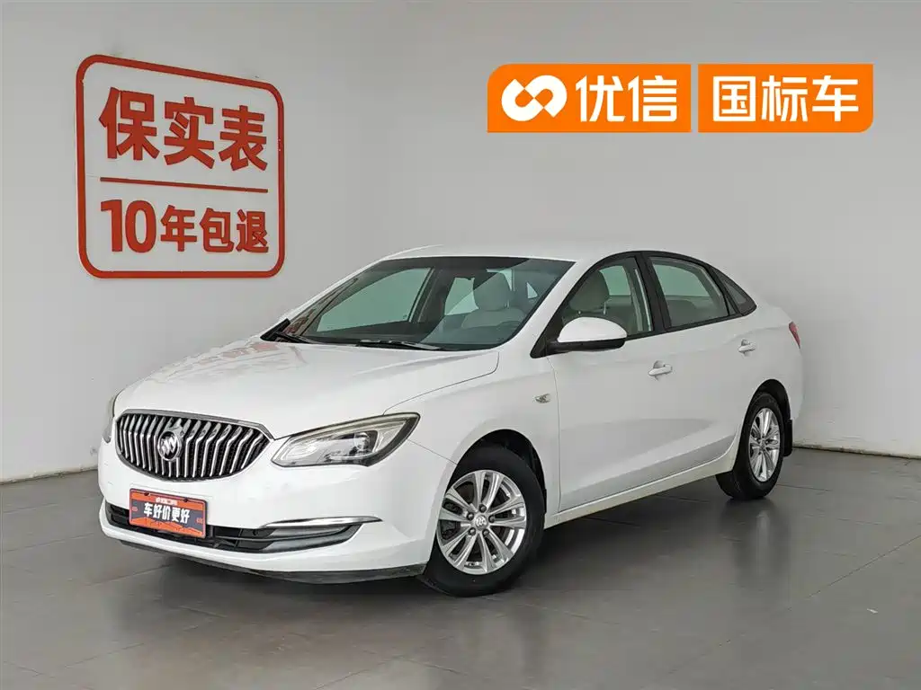 Buick Excelle 2017 15N Manual Progressive