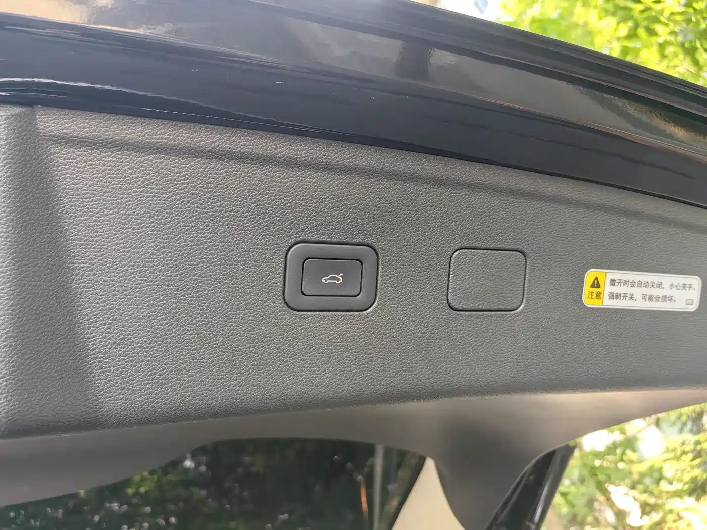 Hongqi HS7 2019 3.0T Automatic 4WD Smart Connection Flag Smooth Edition фото 10