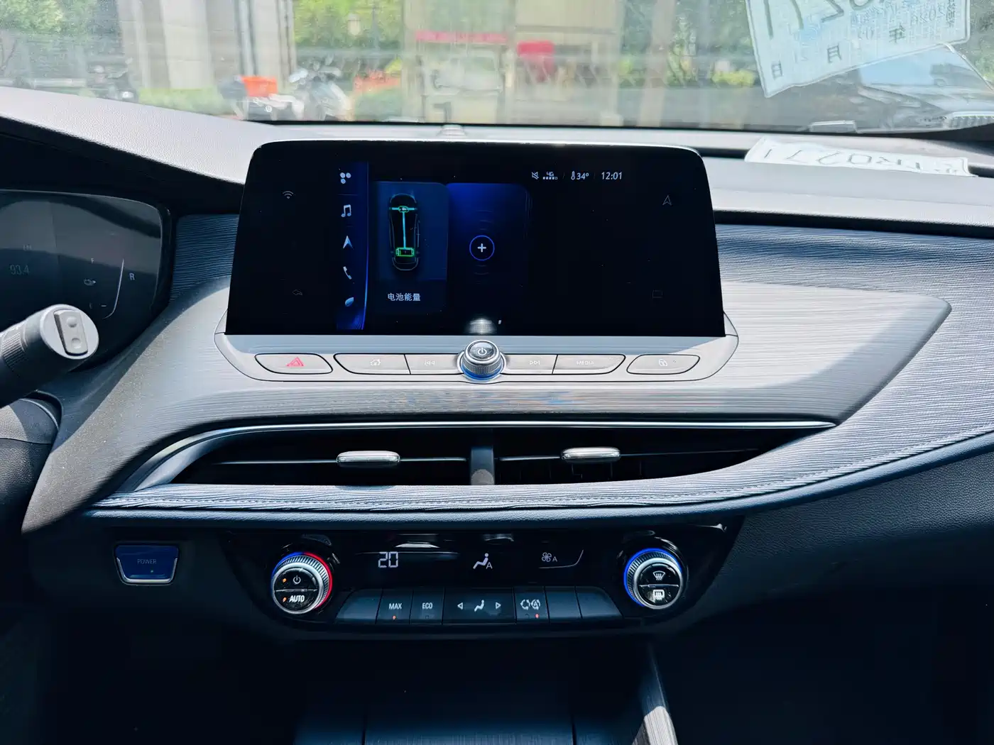Buick Velite 6 2024 430km Comfort Edition фото 13