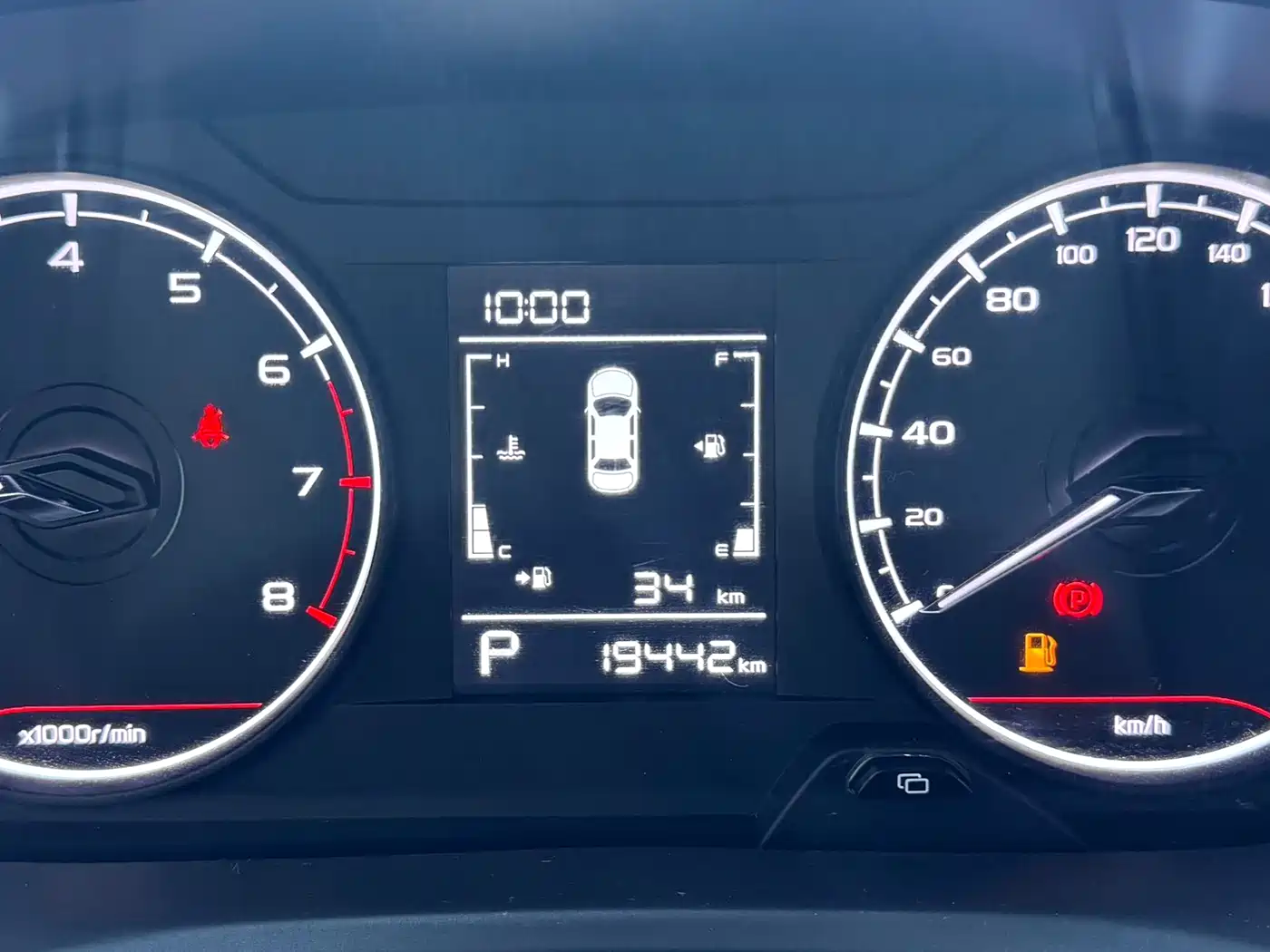 Geely Vision X3 2022 2021 PRO 1.5L CVT Premium