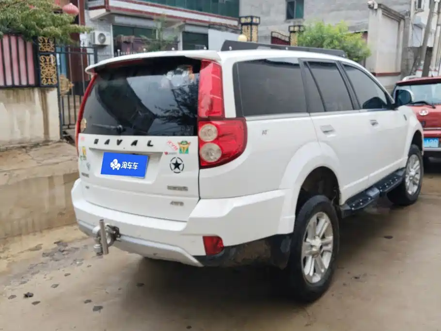 2019 Haval H5 Classic