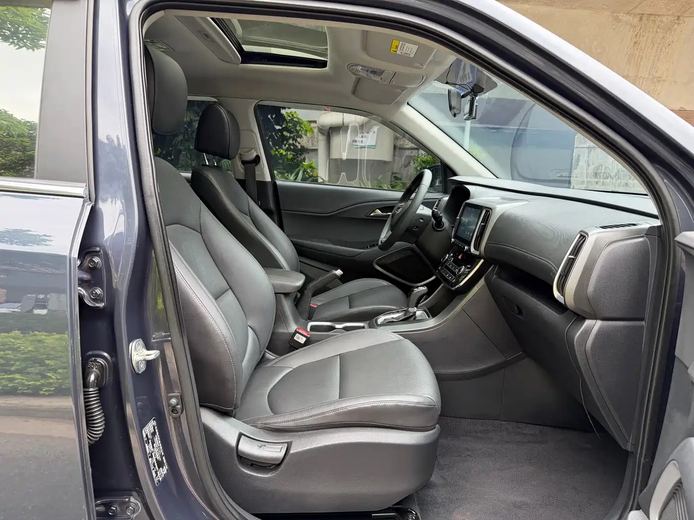Hyundai Beijing Hyundai ix35 2018 2.0L Automatic 2WD Zhiyong·Enjoyment Edition фото 22