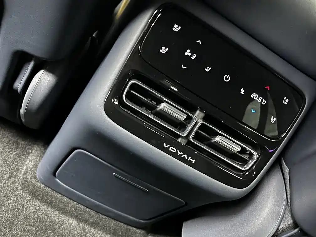 Voyah Auto Voyah Zhiyin 2025 Base фото 14