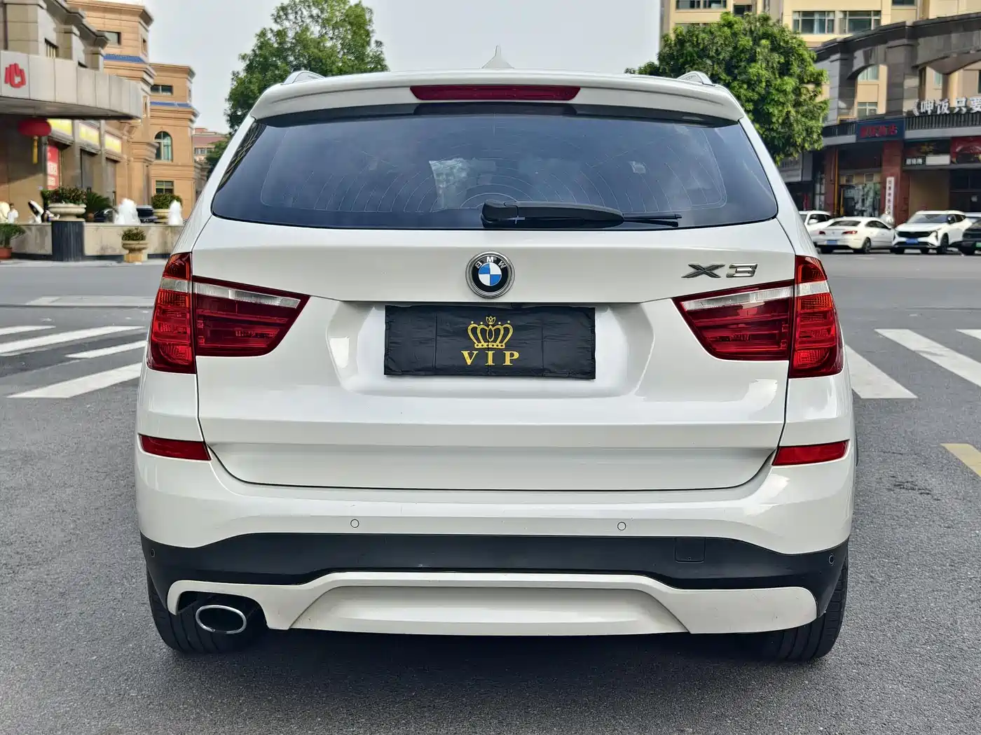 BMW X3 (Import) 2016 sDrive20i фото 5