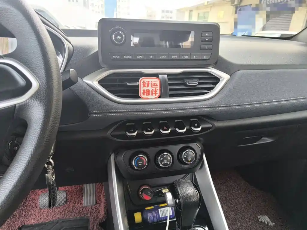 Baojun 530 2020 2019 1.5T CVT Elite Edition China VI