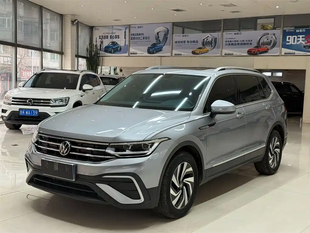 Volkswagen Tiguan L 2023 280TSI 2WD Trend Limited Edition