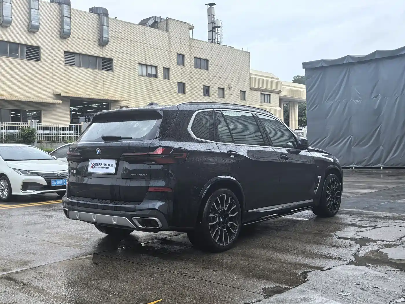 BMW X5 2023 xDrive 40Li M Sport Package фото 7