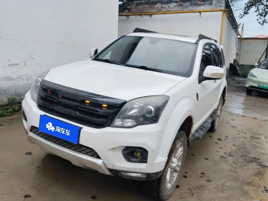 2019 Haval H5 Classic