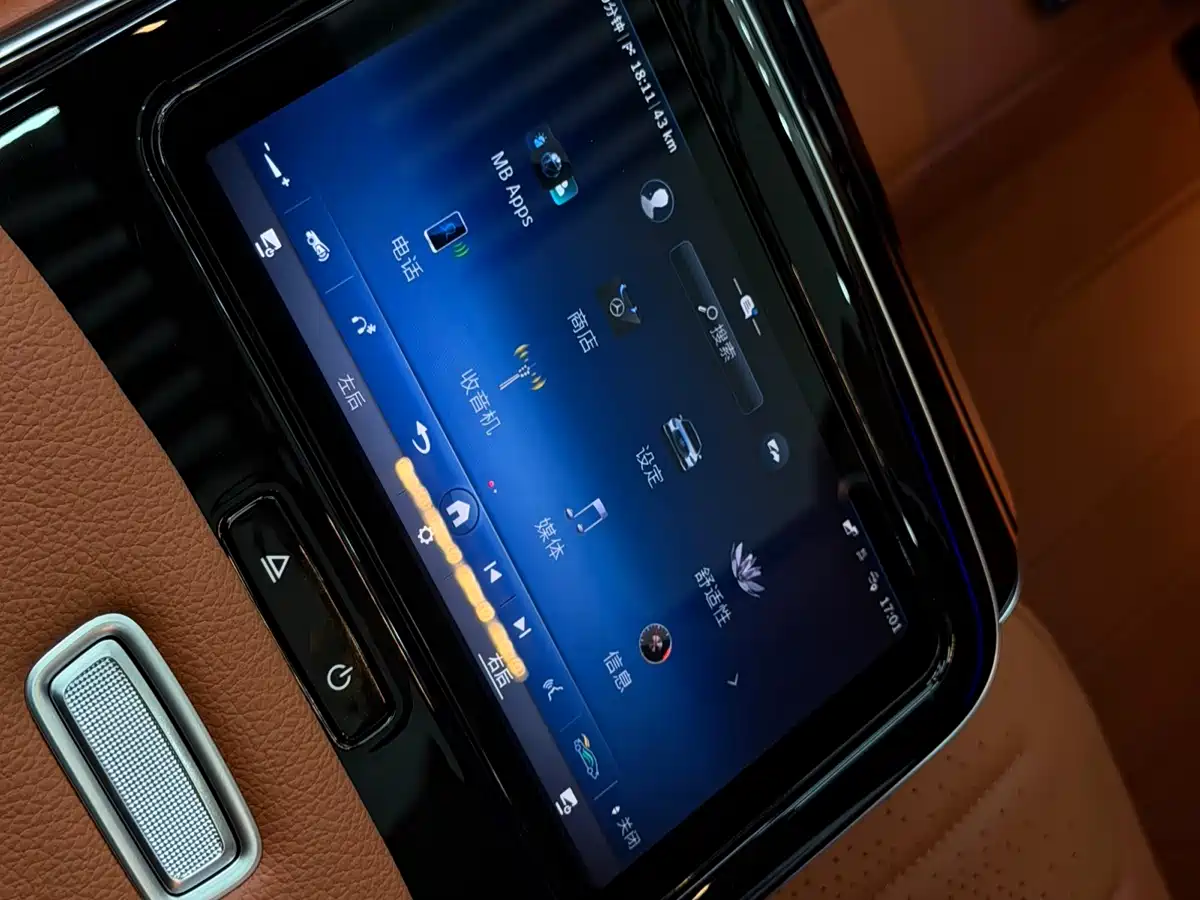 Mercedes-Benz S-Class 2024 Facelift S 400 L Luxury Edition фото 21