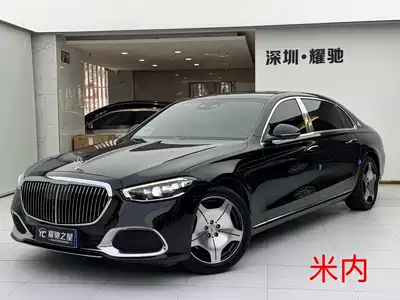 Mercedes-Benz Maybach S