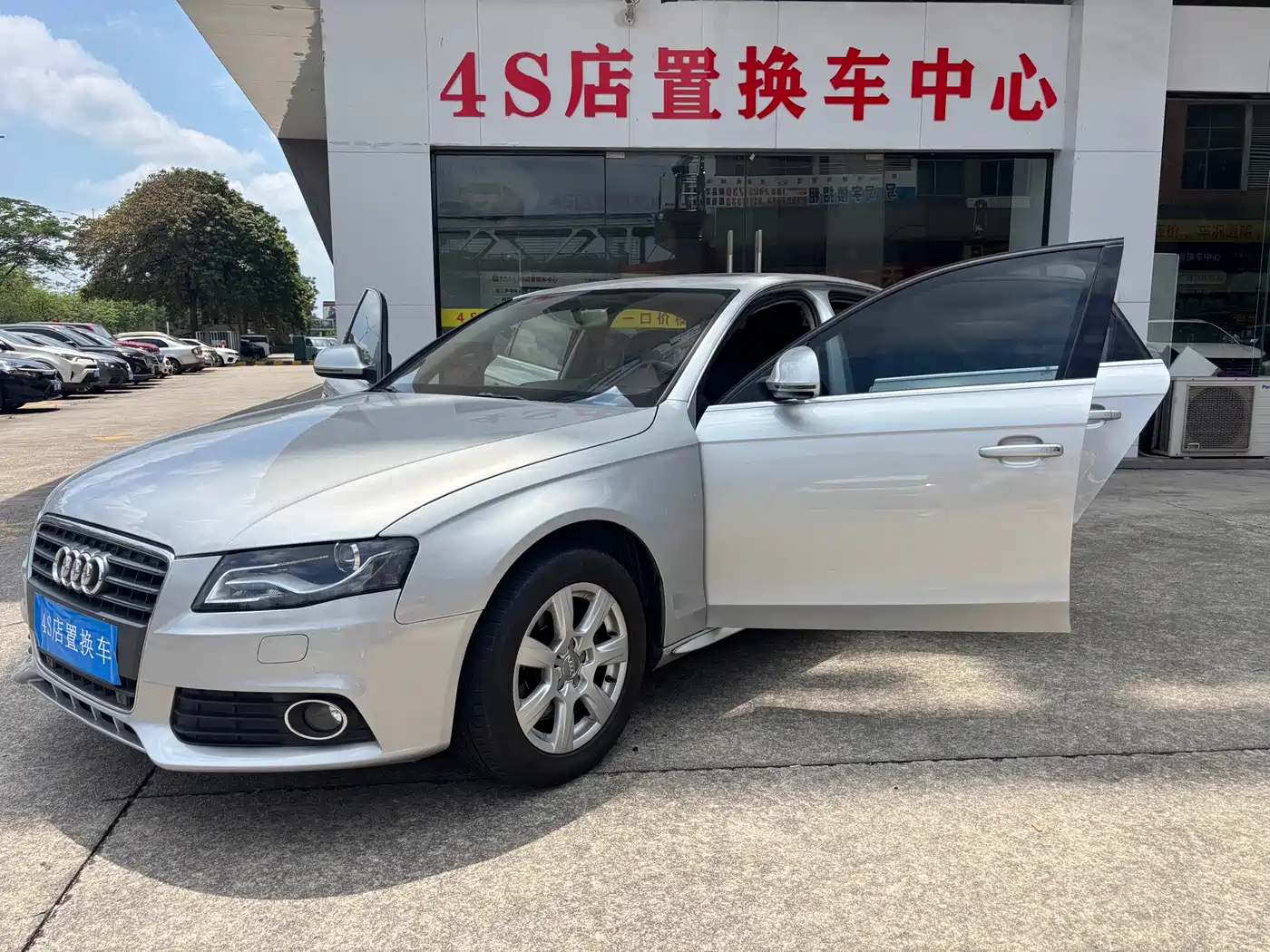 Audi A4L 2013 35 TFSI Automatic Comfort фото 15