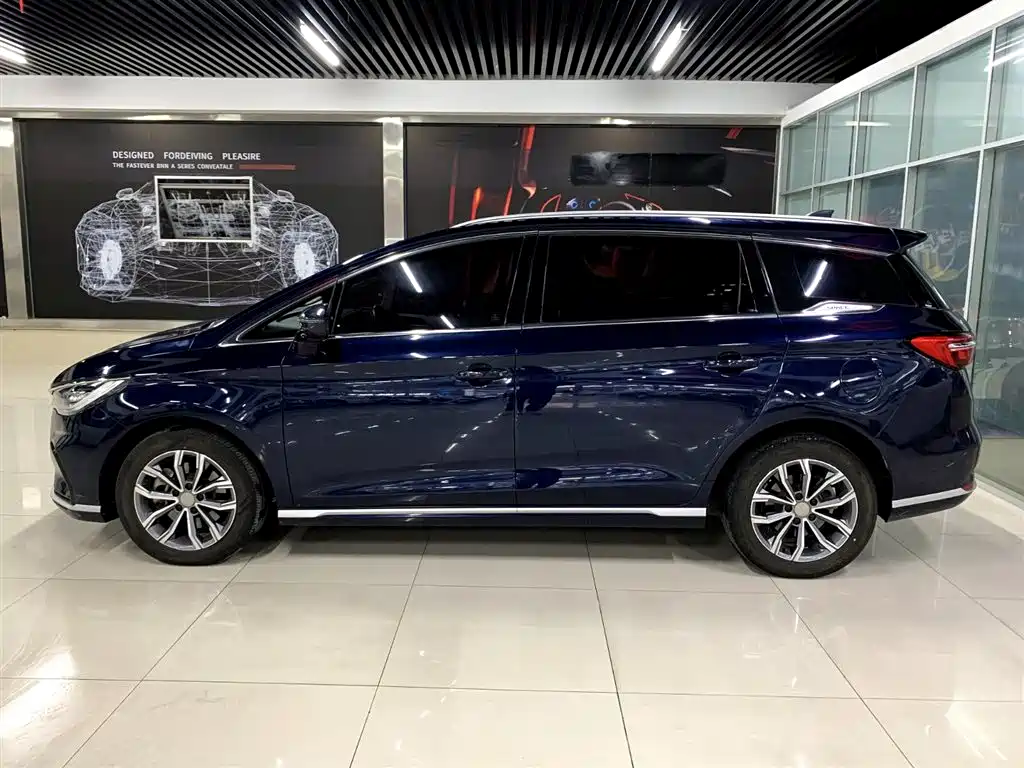 BYD SONG MAX