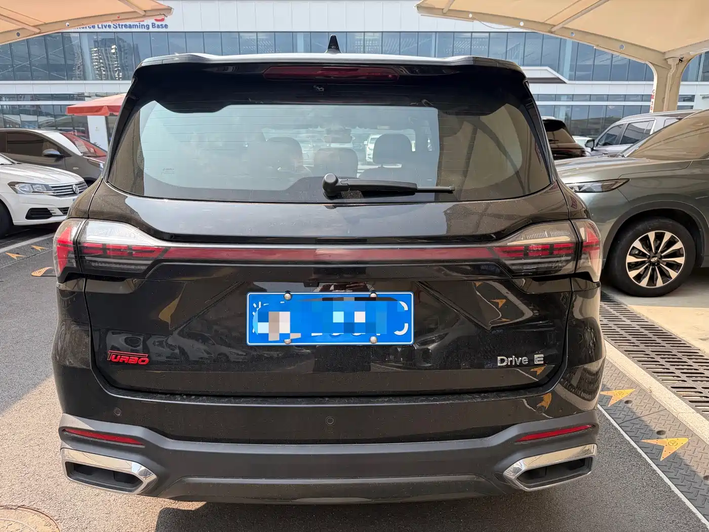 Geely Haoyue L 2024 2023 2.0T DCT Flagship