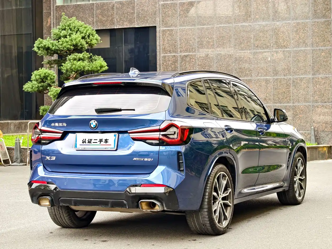 BMW X3 2022 xDrive30i Leading M Night Package фото 3