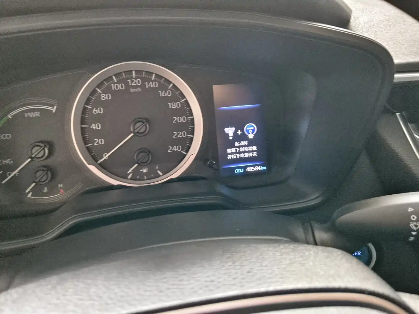 Toyota Levin 2022 Dual Engine 1.8H E-CVT Luxury Edition фото 10