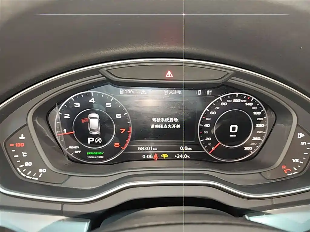 Audi Q5L 2020 45 TFSI Exclusive Fashion фото 12