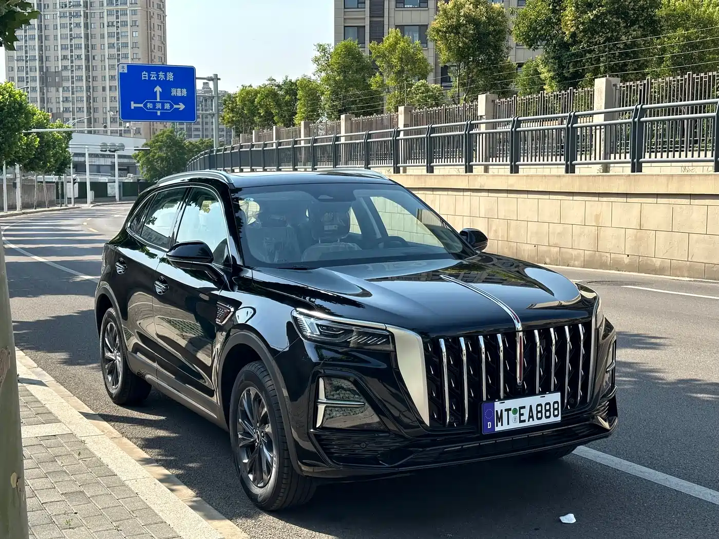 Hongqi HS5 2026 2.0T 2WD Qi Enjoyment Pro Edition