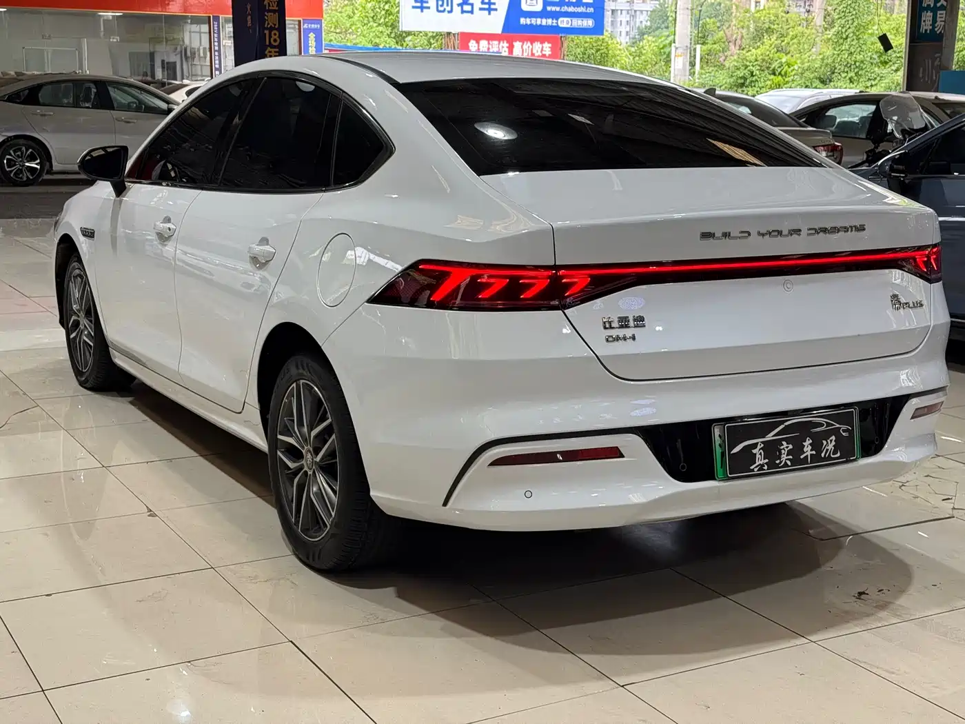BYD Qin PLUS 2023 Champion Edition DM-i 120KM Surpassing Type фото 6