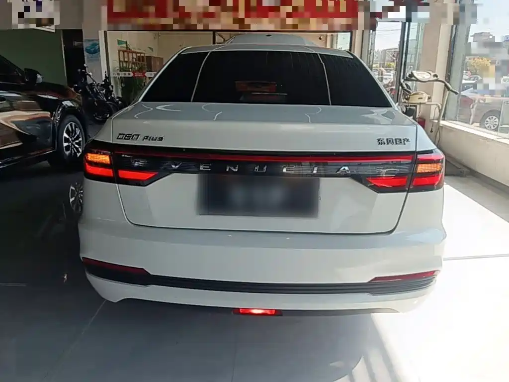 Venucia D60 2024 2023 PLUS 1.6L XL CVT Joy Leader Edition