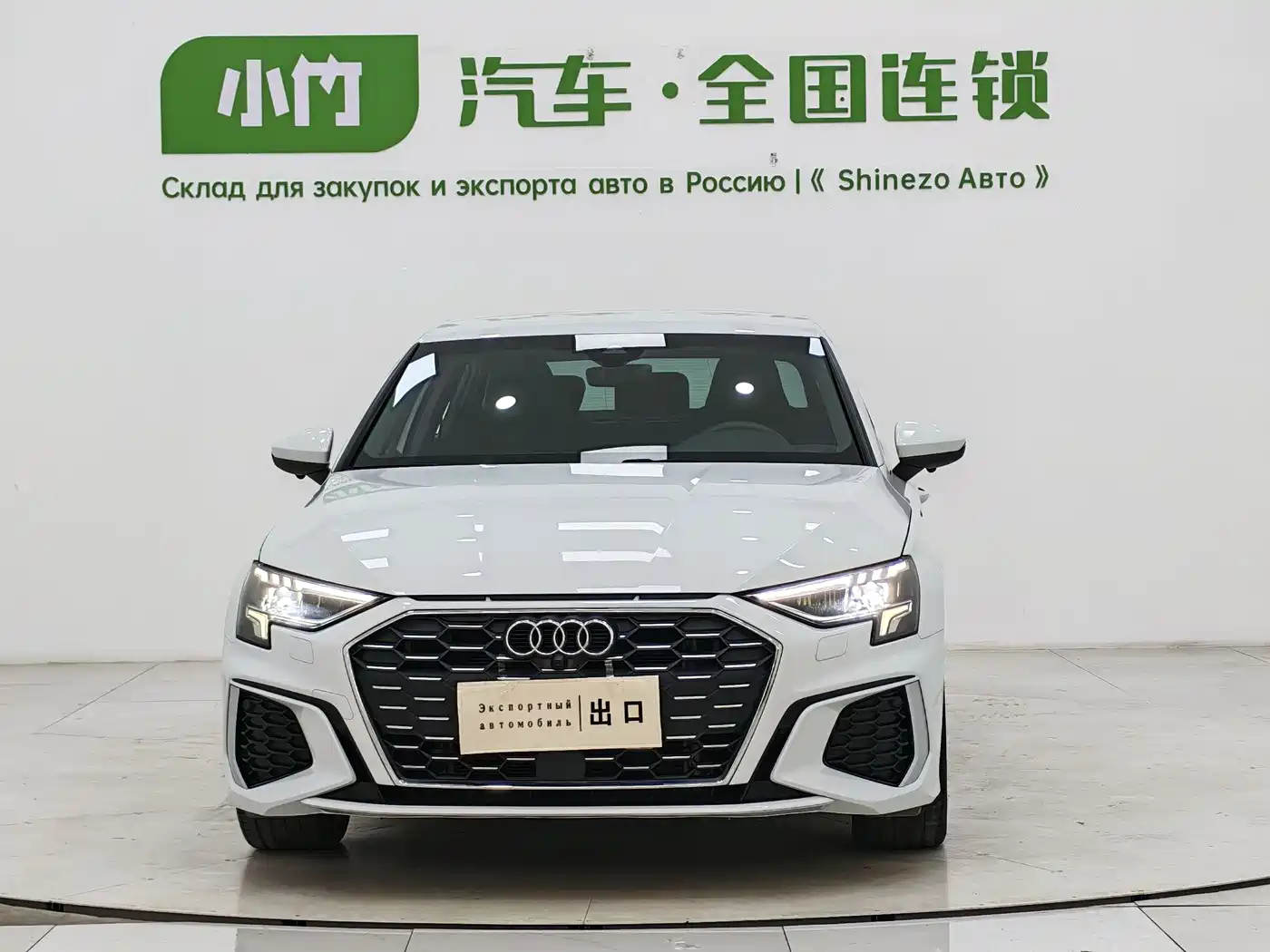 Audi A3 2022 A3L Limousine 35 TFSI Progressive Sport фото 2