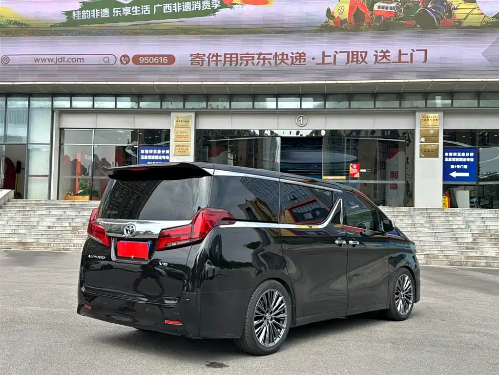Toyota Alphard 2018 3.5L Luxury фото 5