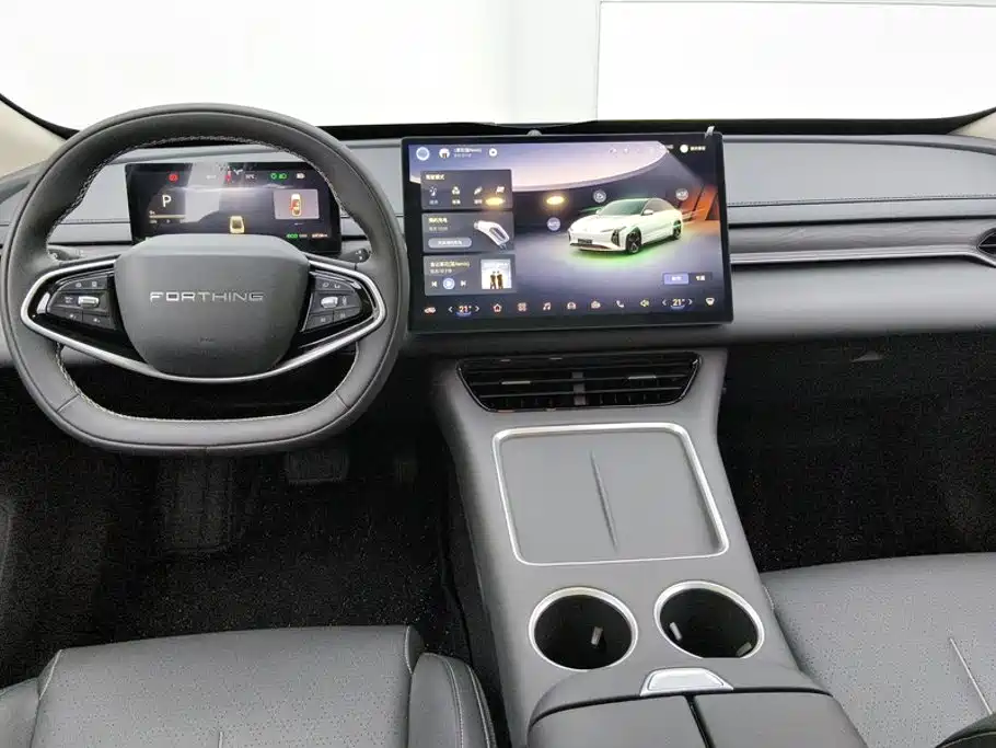 Dongfeng Fengxing Stellar S7 2025 2026 Model 650 Ultra-Fast Charge Luxury Edition