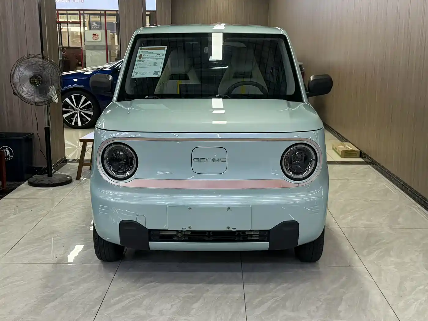 Geely Galaxy Panda 2023 Panda Mini 200km Endurance Bear