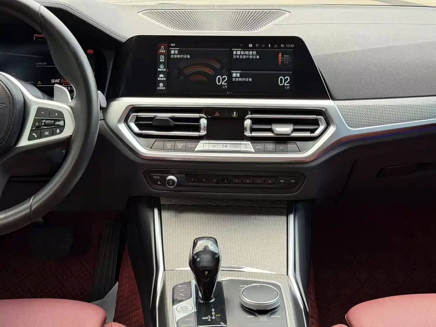 BMW 3 Series 2021 Second Facelift 330Li xDrive M Sport Shadowline Package фото 25
