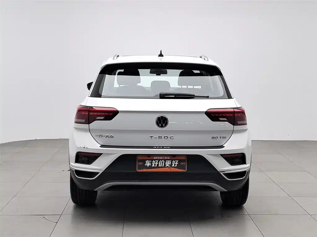 VOLKSWAGEN T ROC EXPLORING SONGS