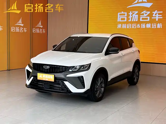 Geely Binyue 2024 1.5T DCT Soaring Dragon Edition
