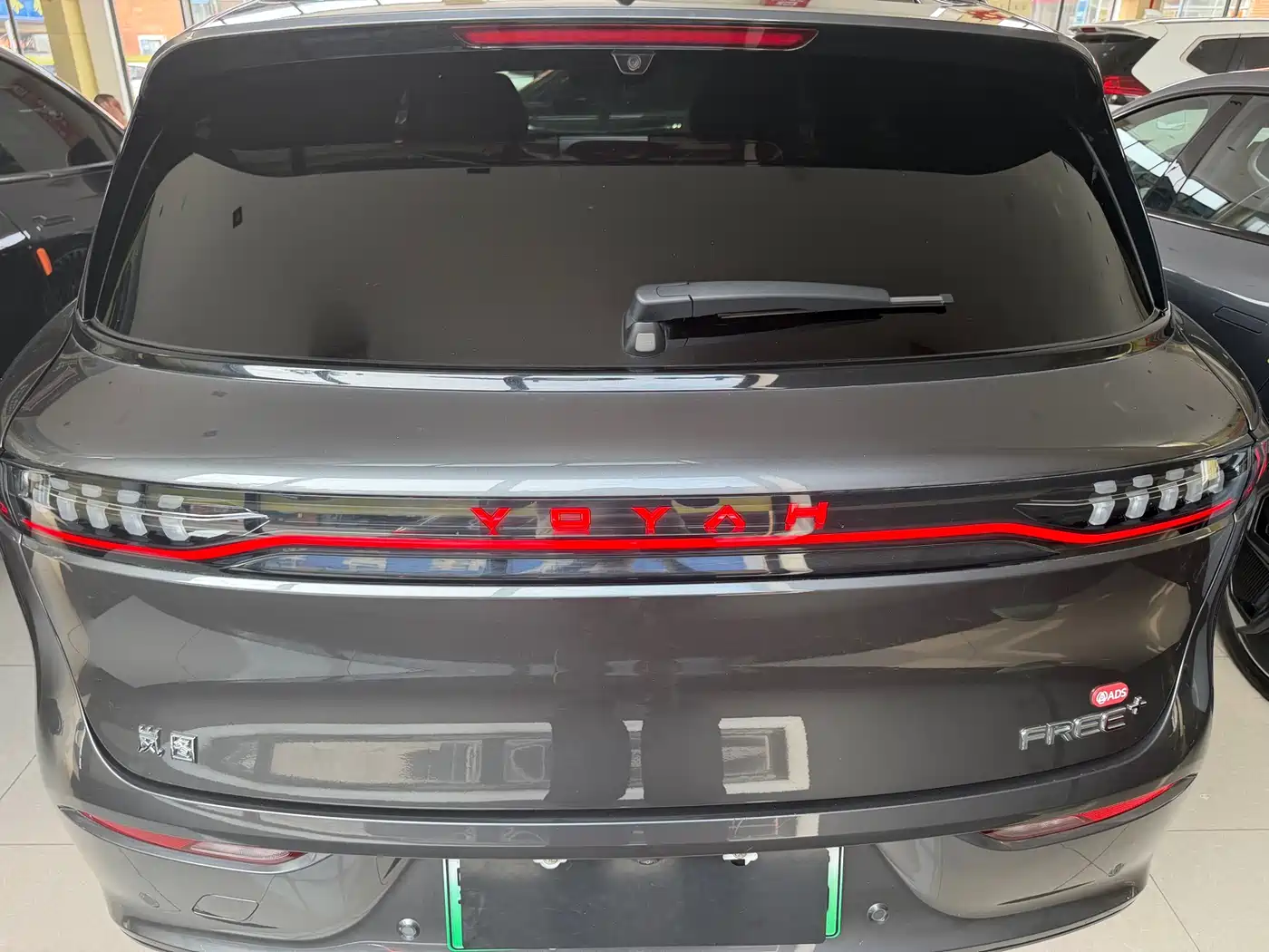 Voyah Auto VOYAH FREE 2025 FREE+ 4WD Qiankun Edition фото 16