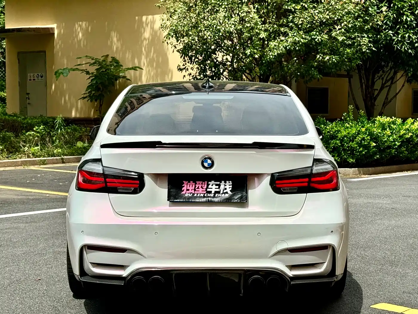 BMW 3 Series 2015 320Li Super Joy Fashion фото 16