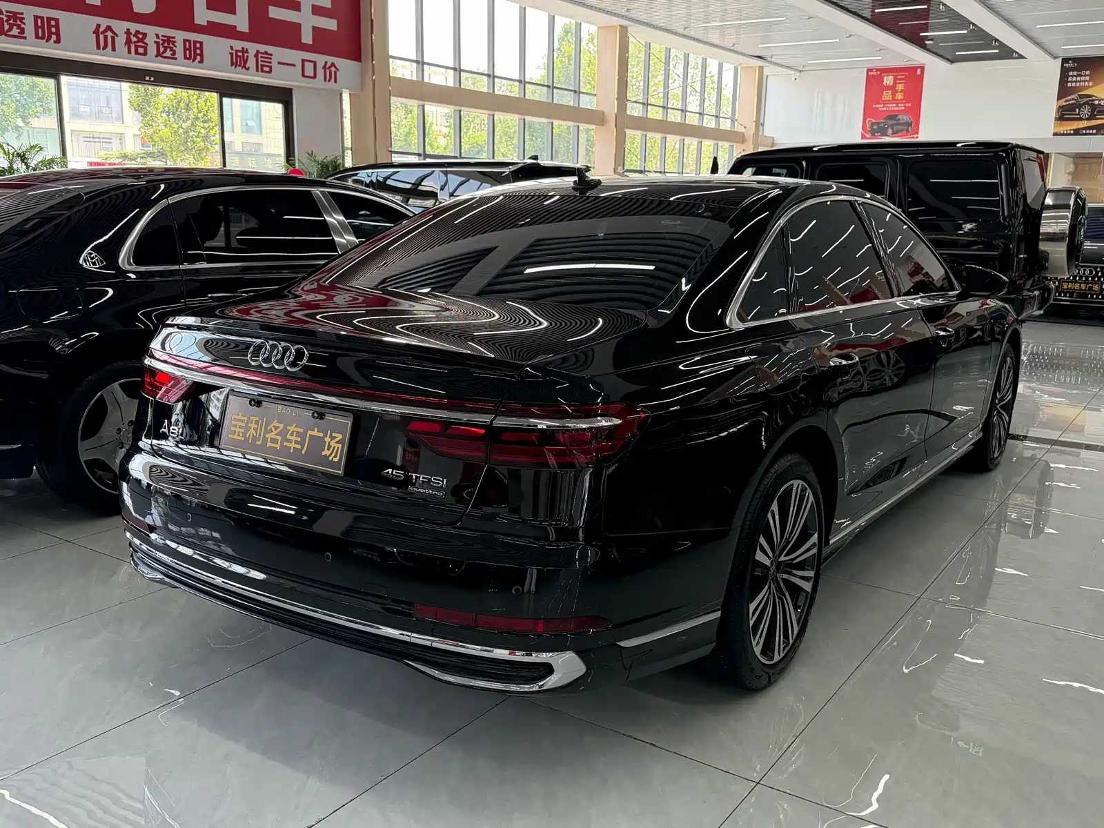 Фото 6 - Audi A8