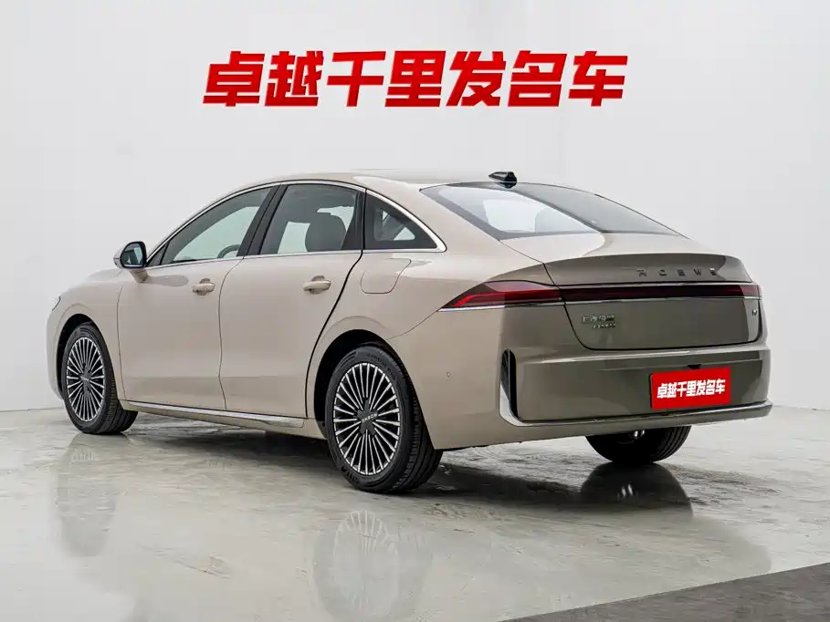 2025 Roewe M7 DMH