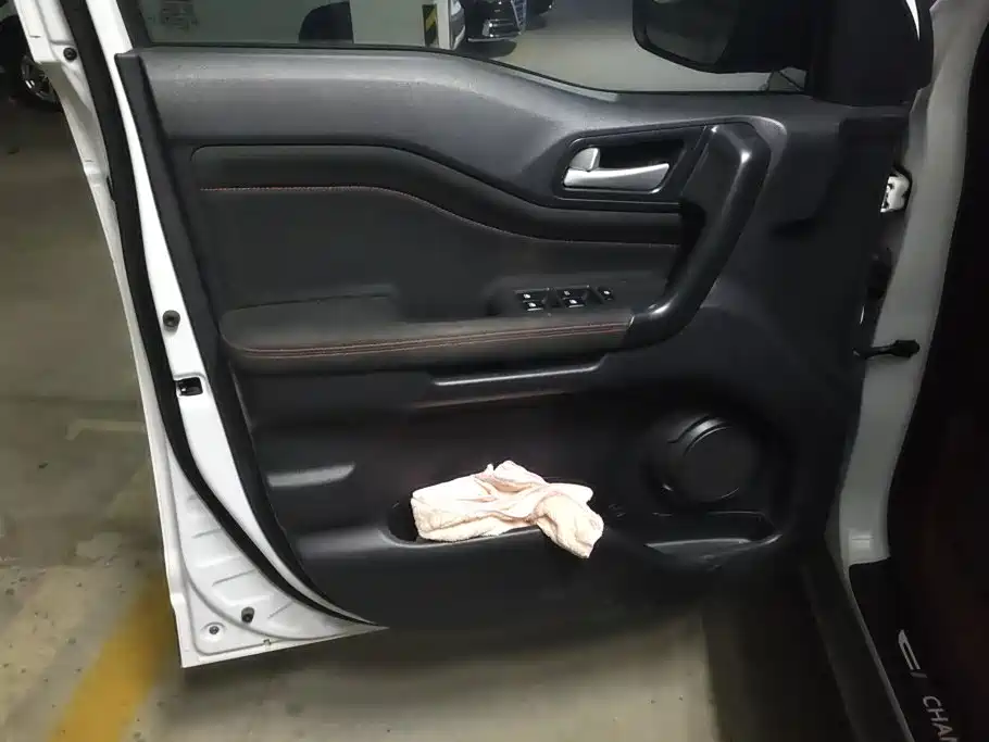 Photo 7 - Changan Oshan Changan Oushang X70A