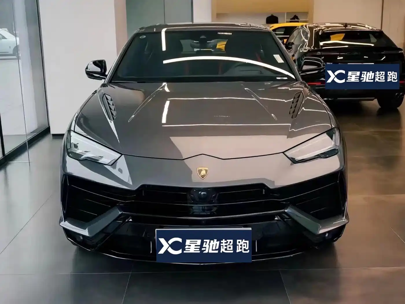 Similar car