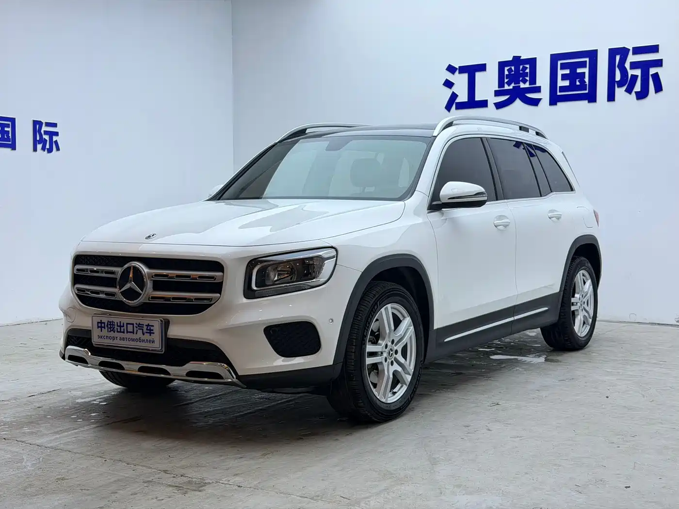 Mercedes-Benz GLB 2021 GLB 180 Style