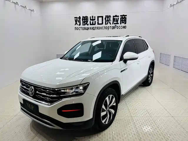 VOLKSWAGEN TANYUE