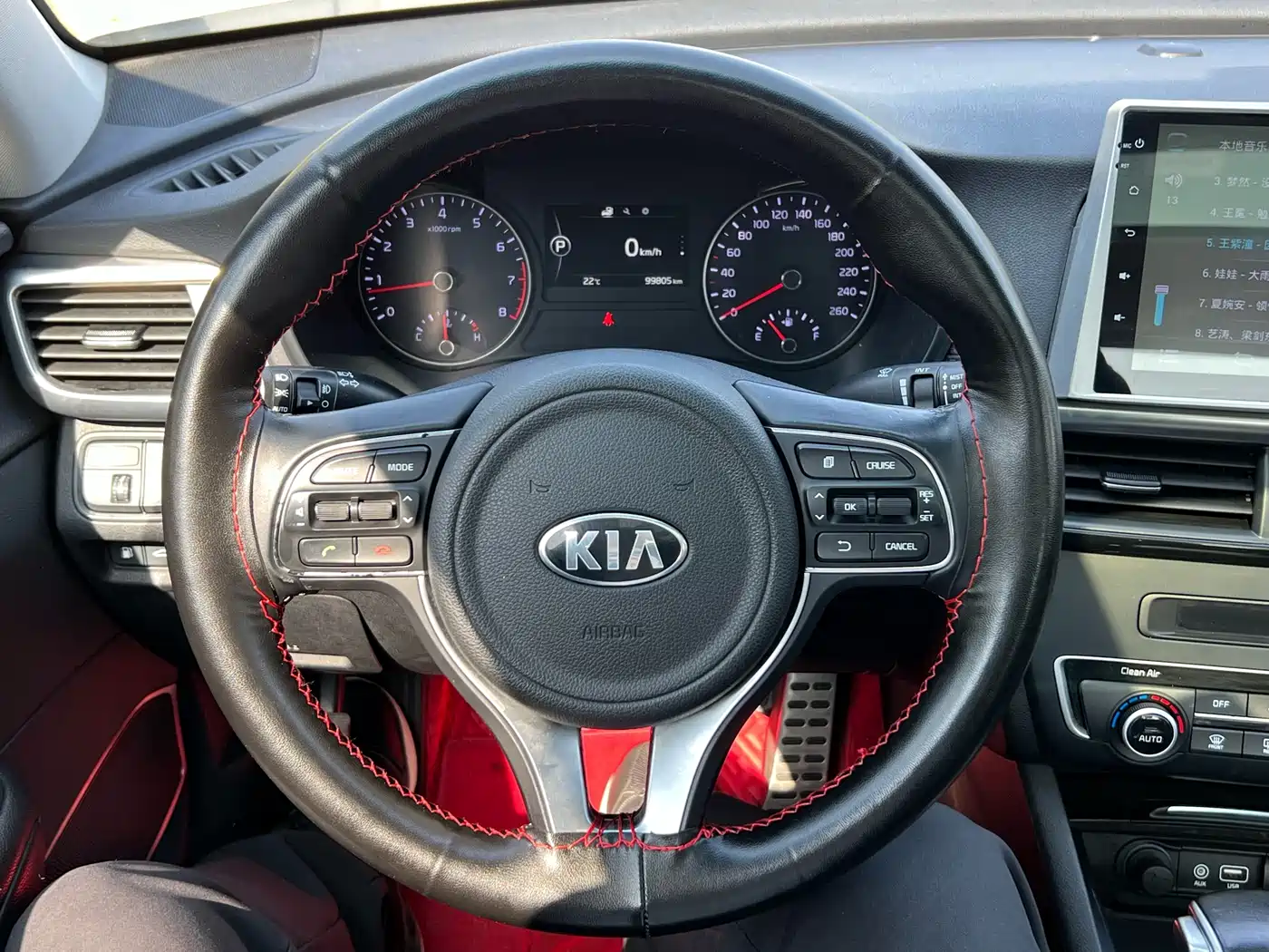 Kia K5 2016 2.0L Automatic LUX фото 4