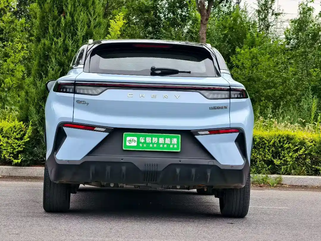 2024 Chery New Energy Chery Comfort Home