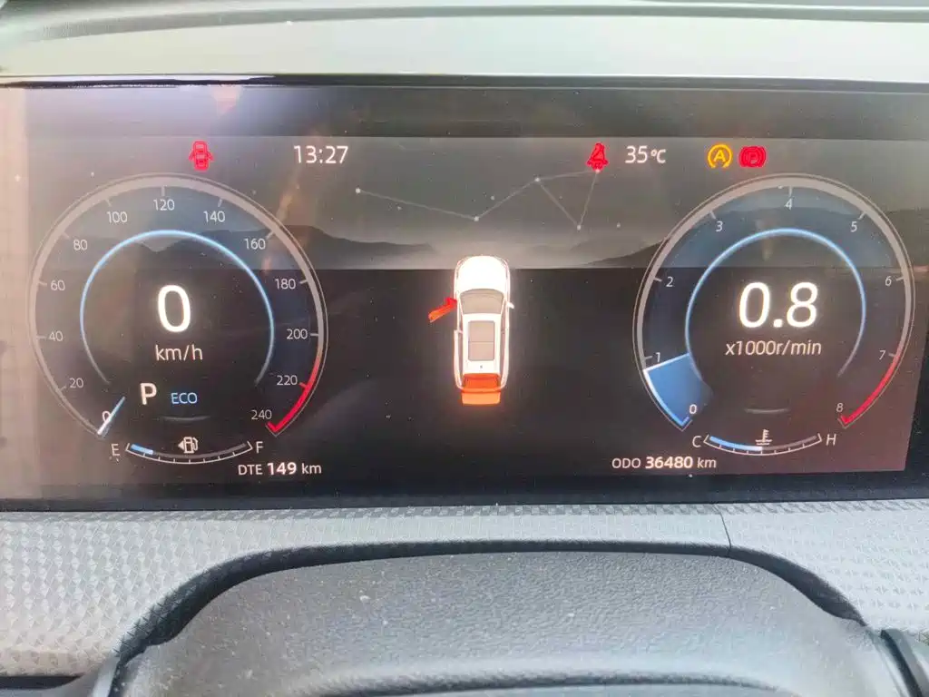 Фото 4 - Changan CS75 PLUS