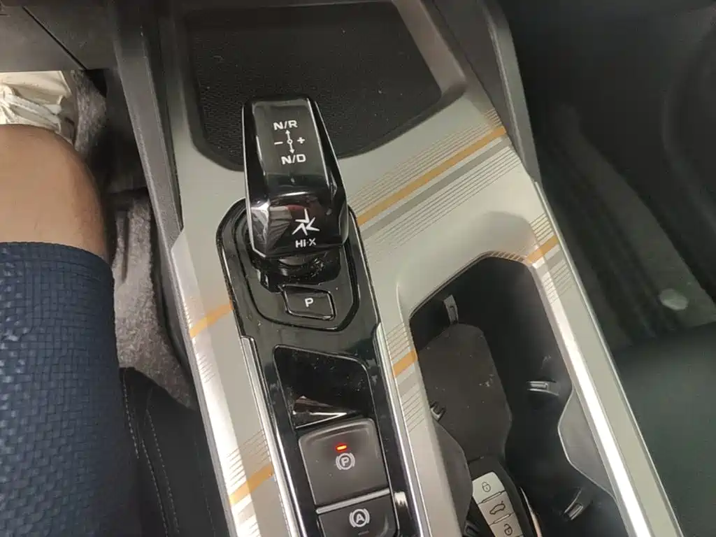 Geely Emgrand L HiP 2024 2024 Model Soaring Dragon Edition 1.5TD-DHT Pro 100KM Surpassing Type